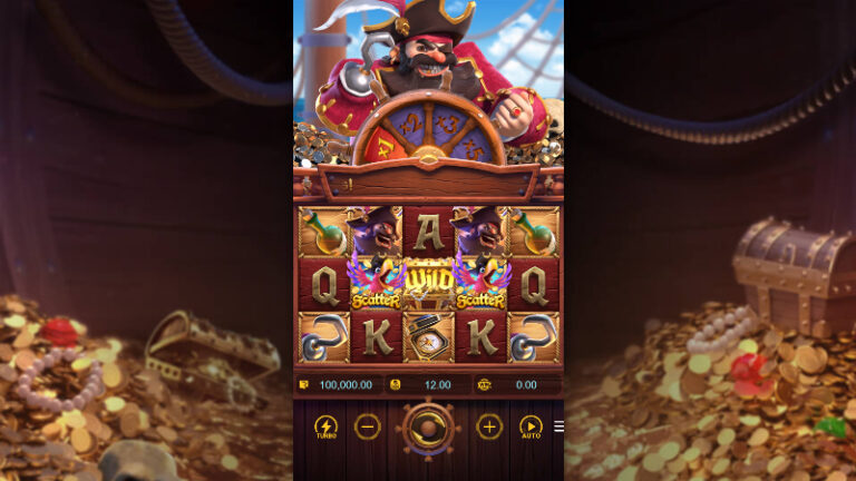 ภาพปกเกม Captain’s Bounty จาก PG Soft