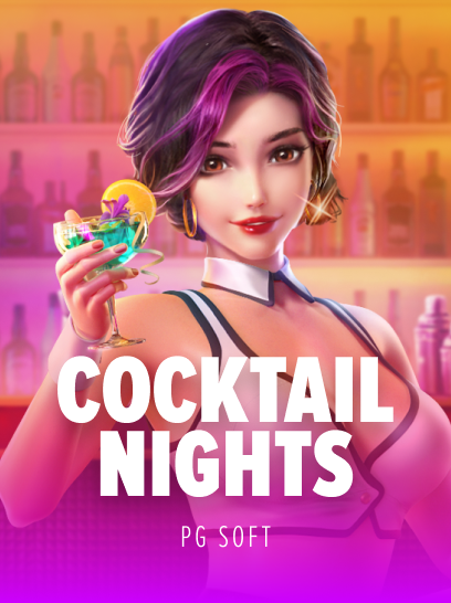ภาพปกเกม Cocktail Nights จาก PG Soft