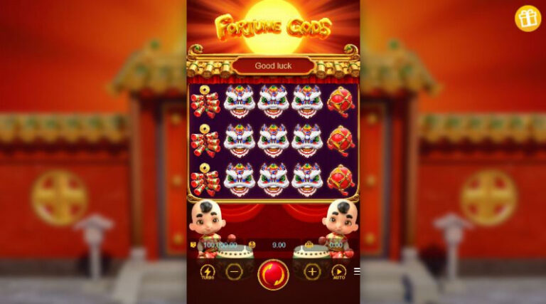 ภาพปกเกม Fortune Gods จาก PG Soft