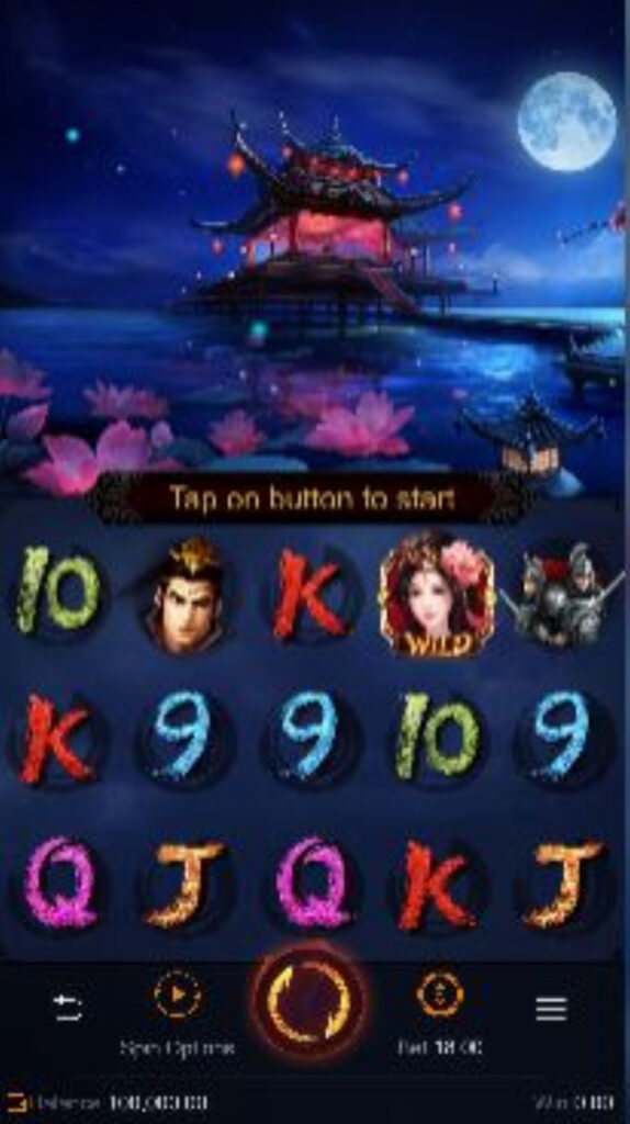 ภาพปกเกม Honey Trap Of Diao Chan จาก PG Soft