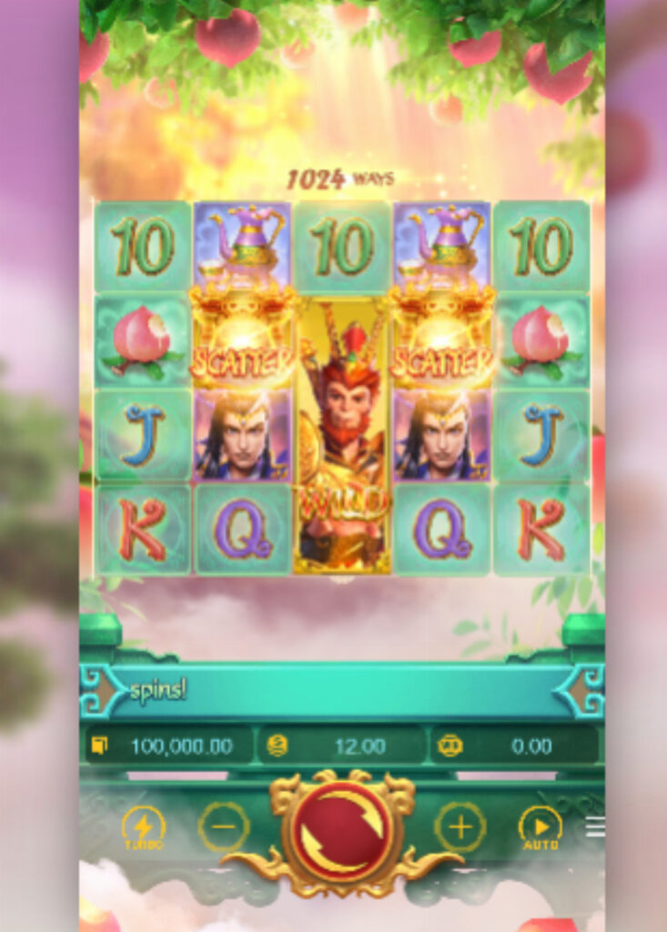 ภาพปกเกม Legendary Monkey King จาก PG Soft