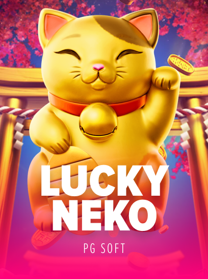 �Ҿ���� Lucky Neko �ҡ PG Soft