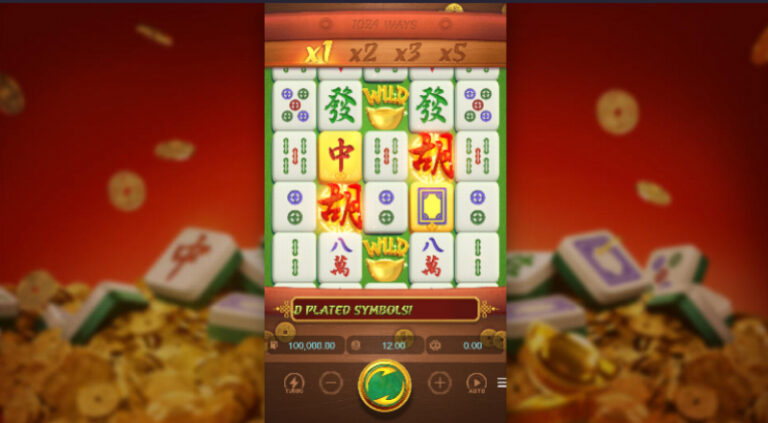 ภาพปกเกม Mahjong Ways จาก PG Soft