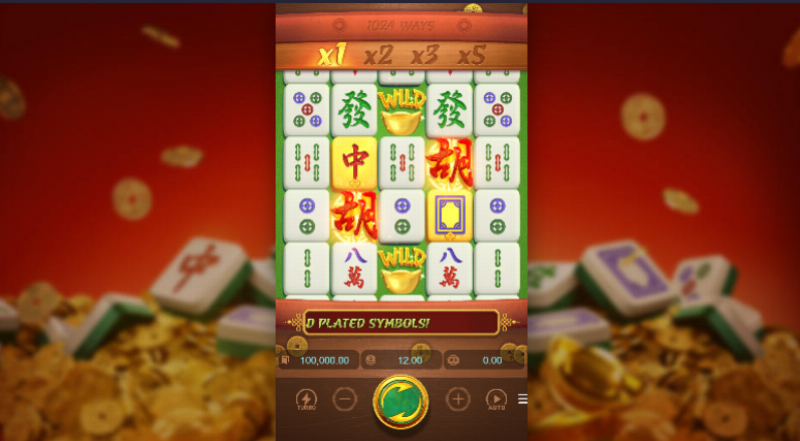 ภาพปกเกม Mahjong Ways จาก PG Soft