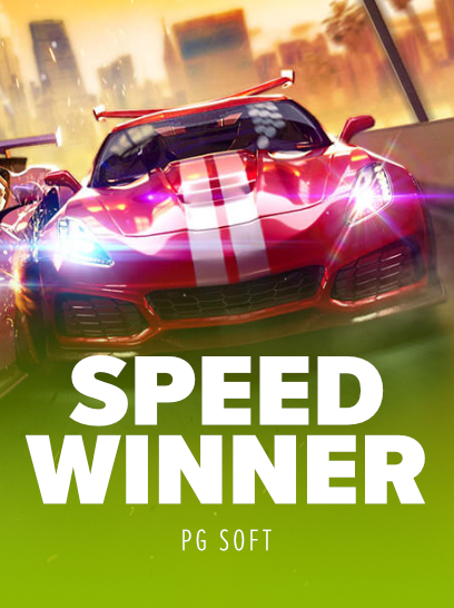 ภาพปกเกม Speed Winner จาก PG Soft