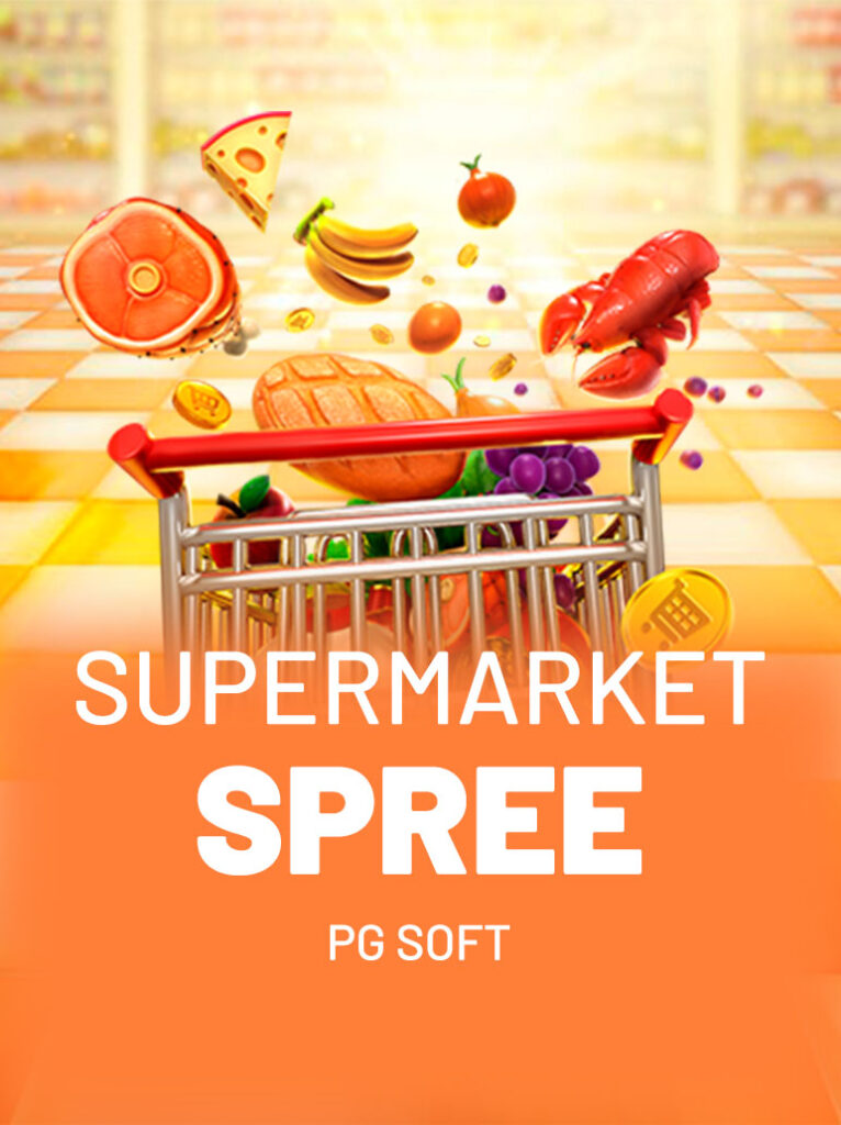 ภาพปกเกม Supermarket Spree จาก PG Soft